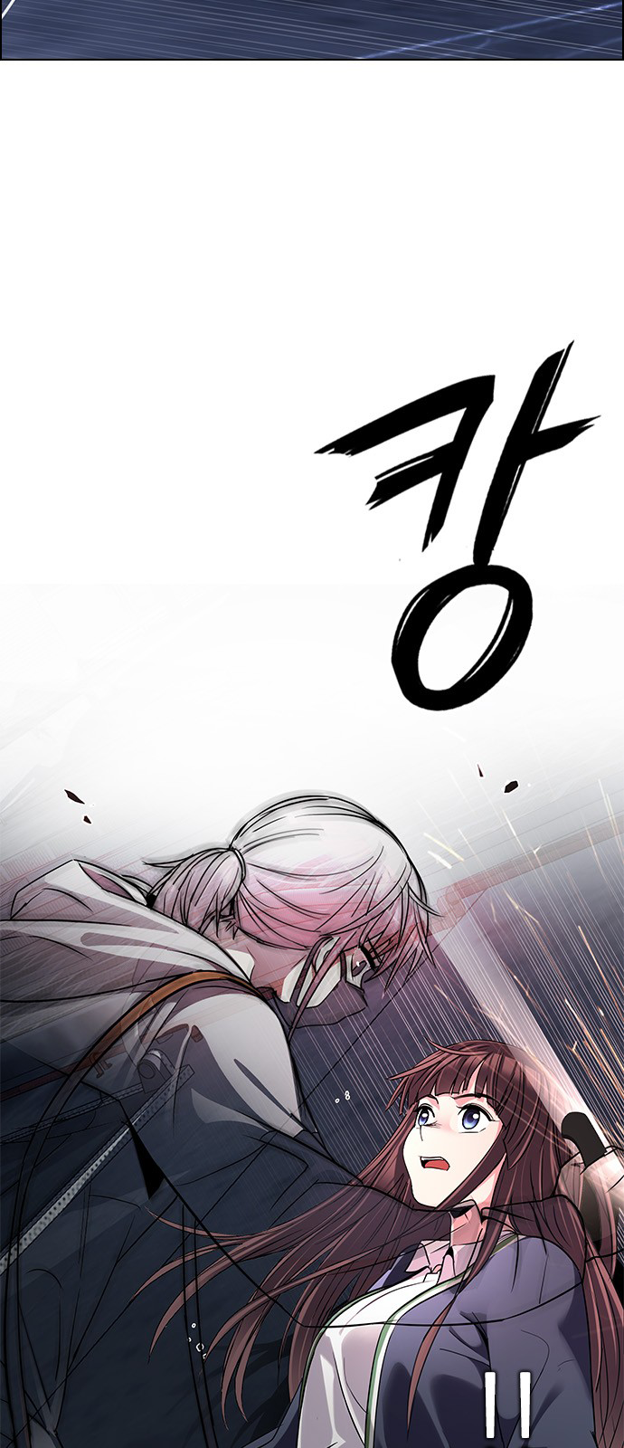 Page 37 of Chapter 263