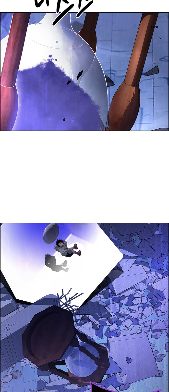 Page 41 of Chapter 263