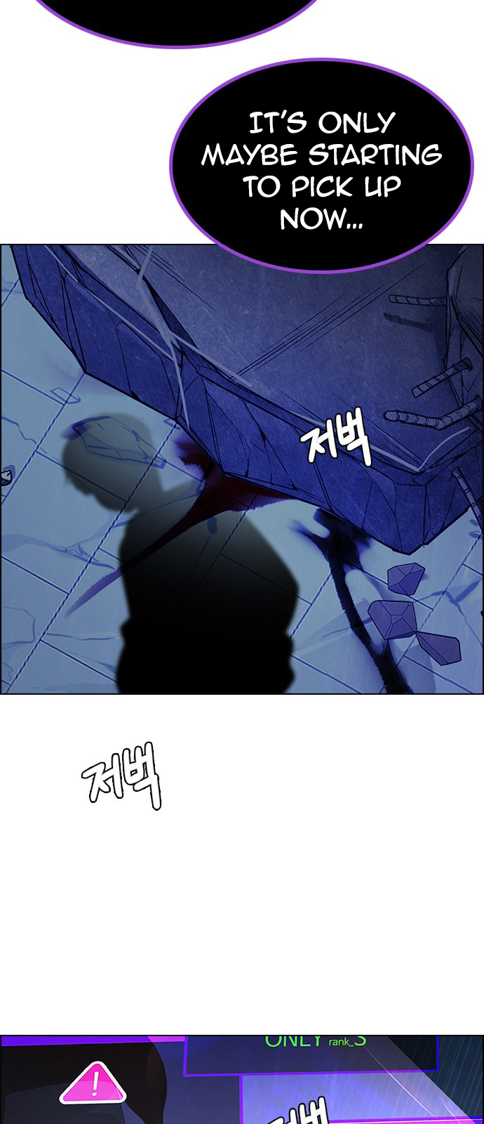 Page 43 of Chapter 263