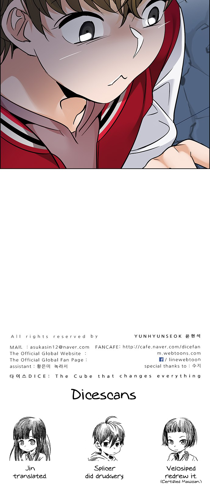 Page 48 of Chapter 263