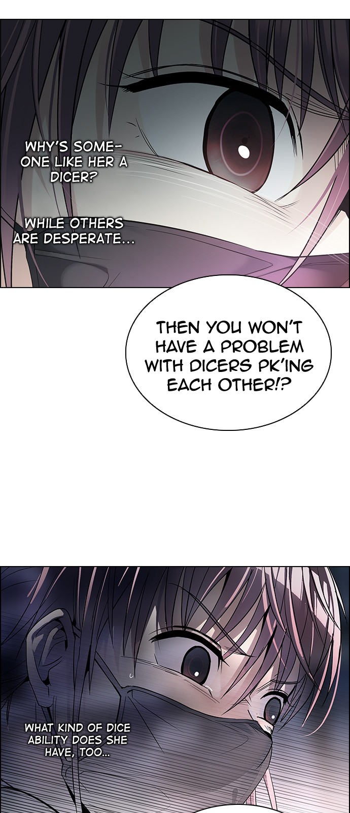 Page 5 of Chapter 264