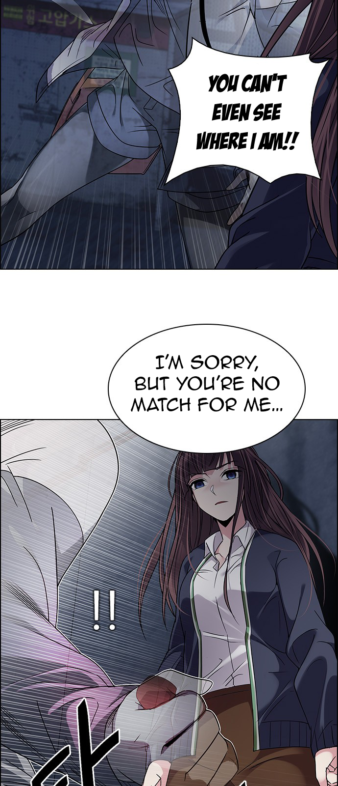 Page 8 of Chapter 264