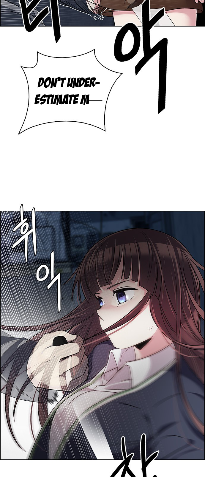 Page 9 of Chapter 264