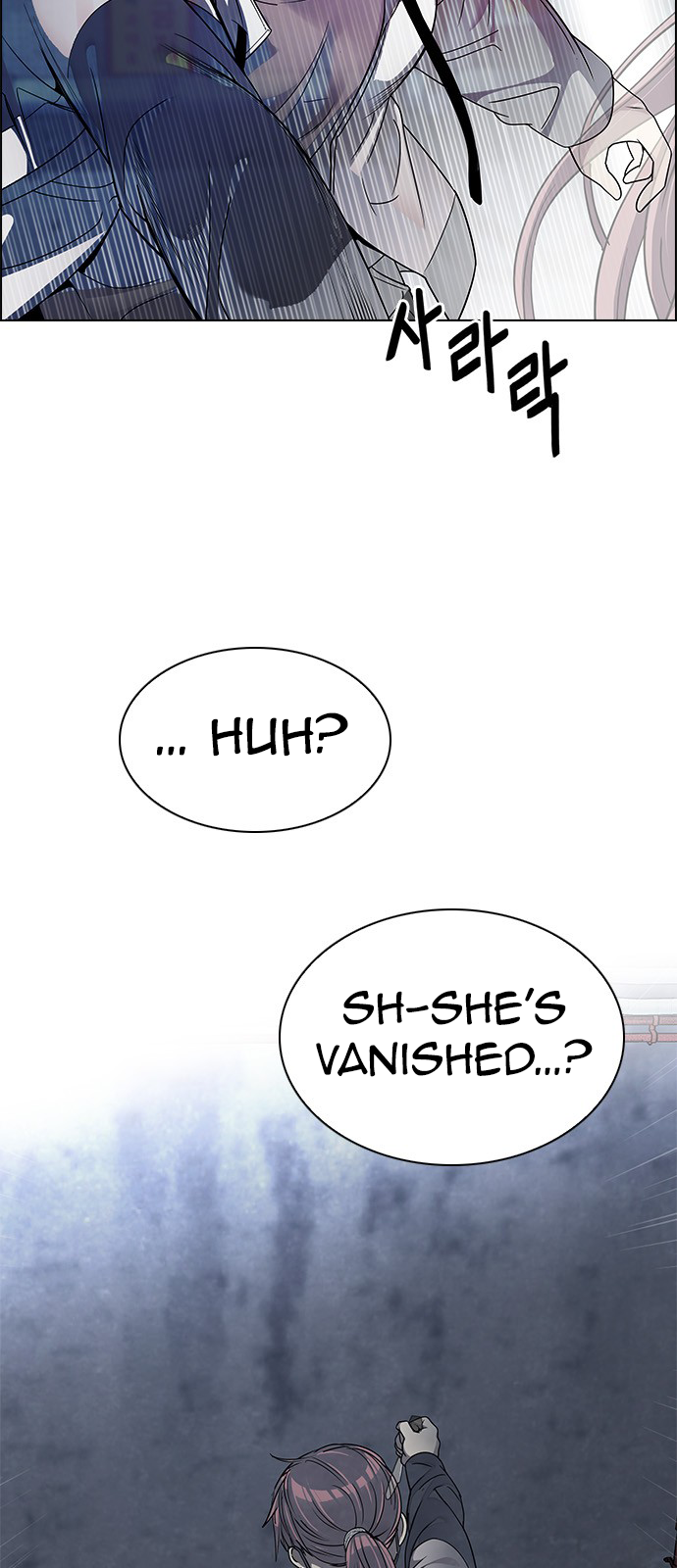 Page 11 of Chapter 264