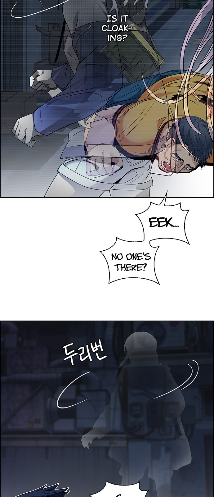 Page 13 of Chapter 264