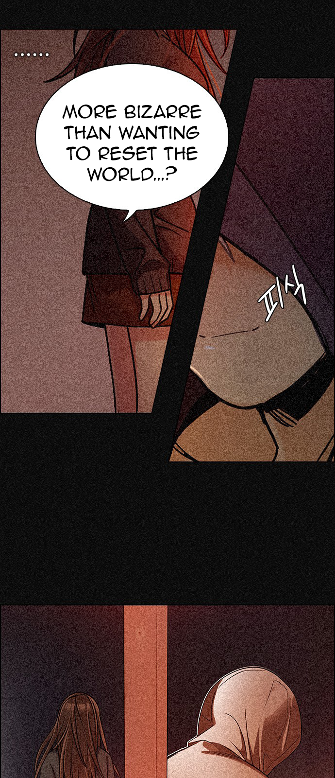 Page 32 of Chapter 264