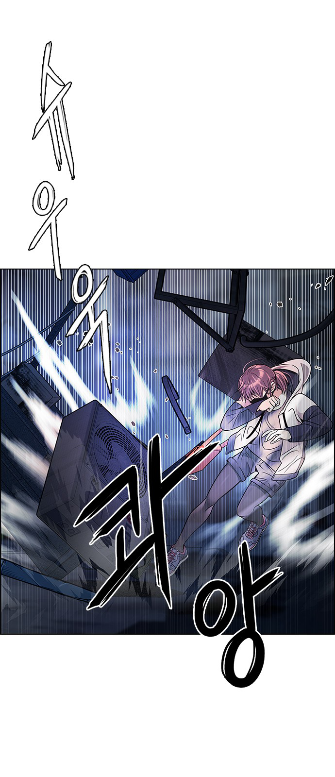 Page 35 of Chapter 264