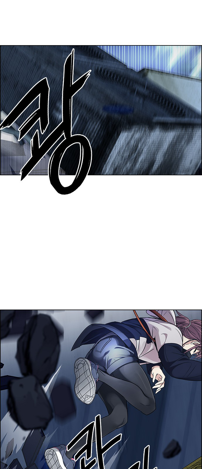 Page 36 of Chapter 264