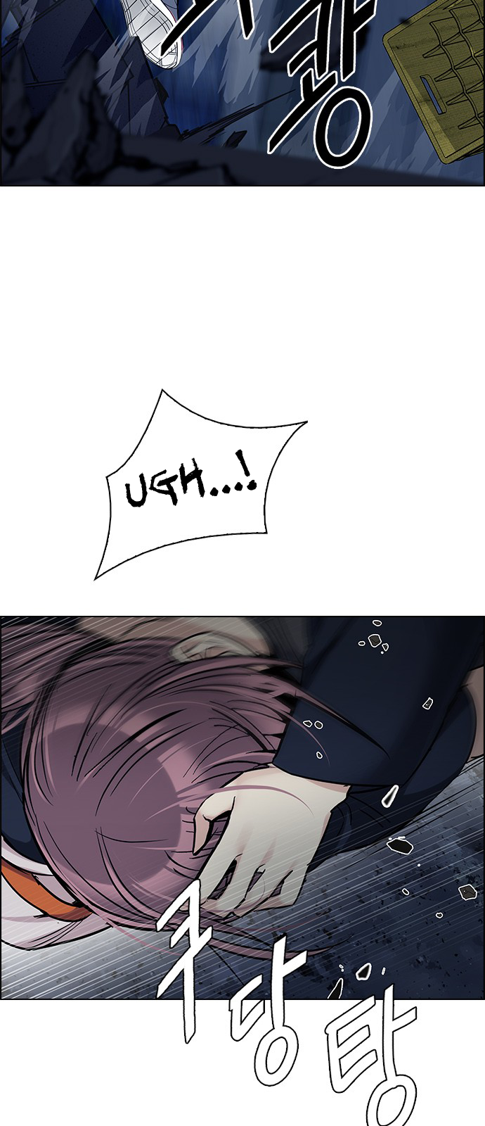 Page 37 of Chapter 264
