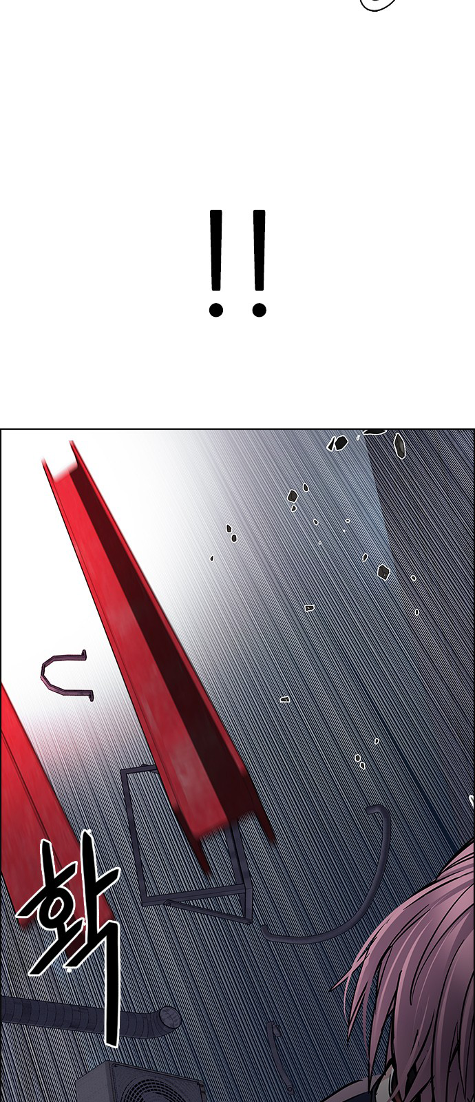 Page 38 of Chapter 264