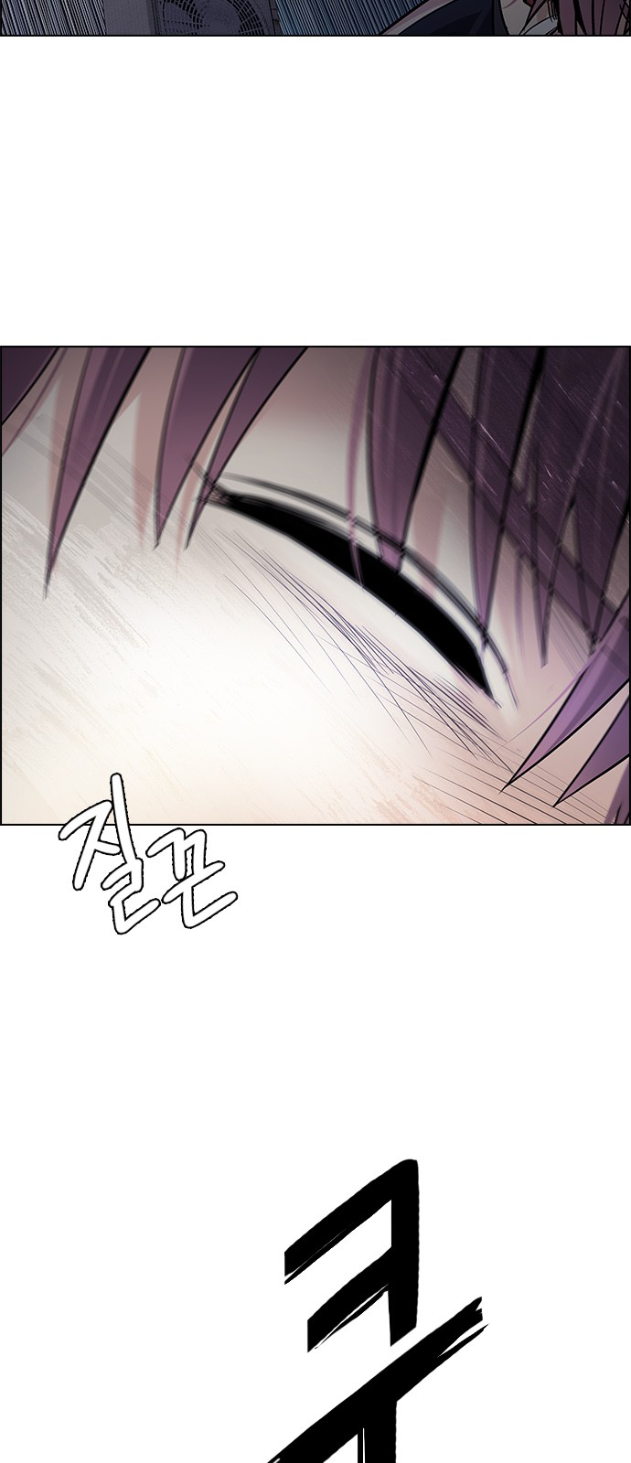 Page 39 of Chapter 264