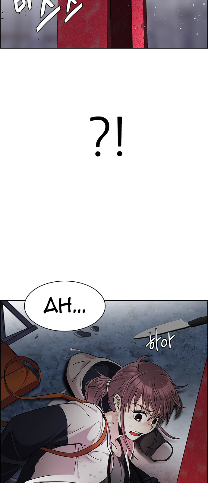 Page 41 of Chapter 264