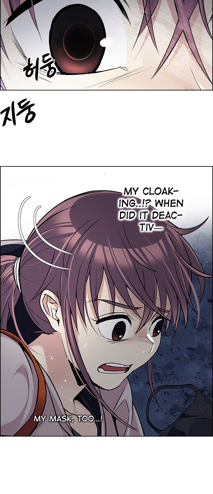 Page 45 of Chapter 264