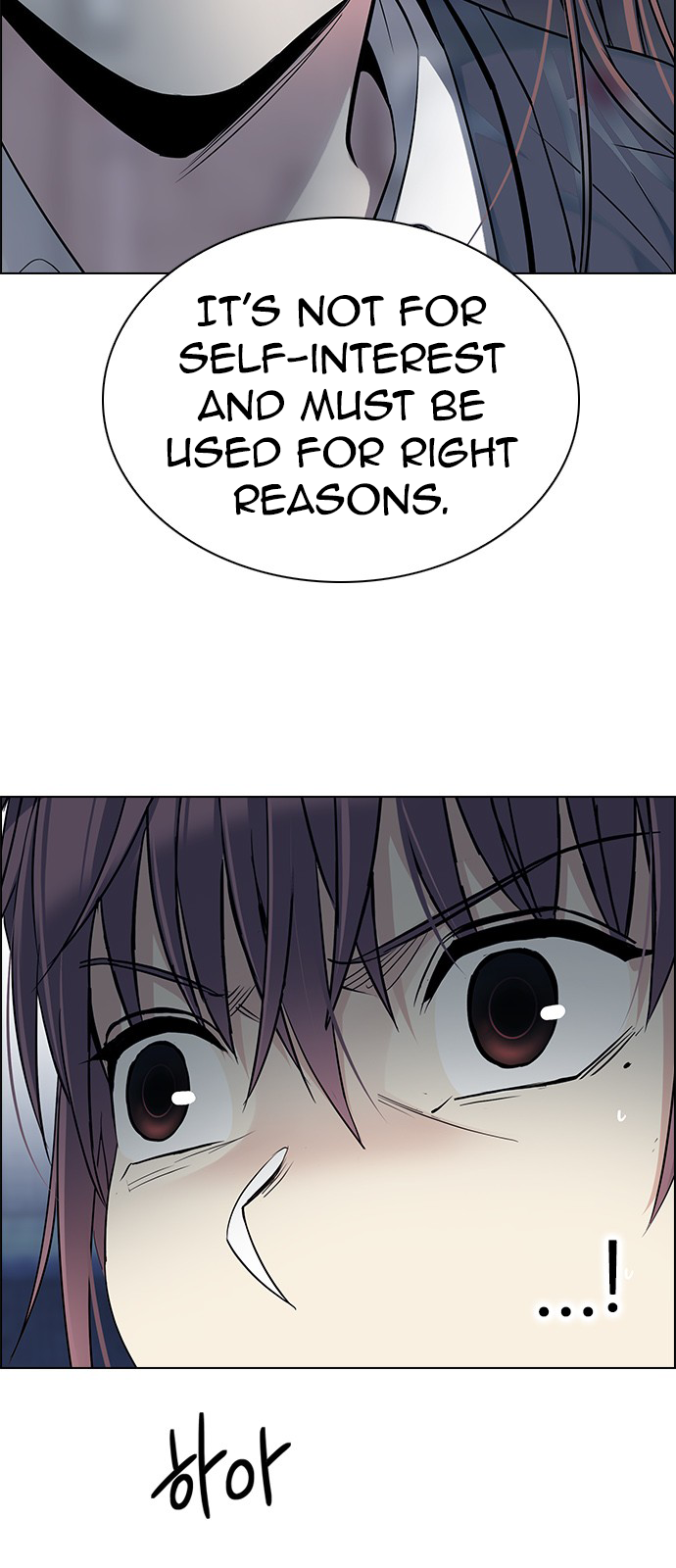 Page 49 of Chapter 264
