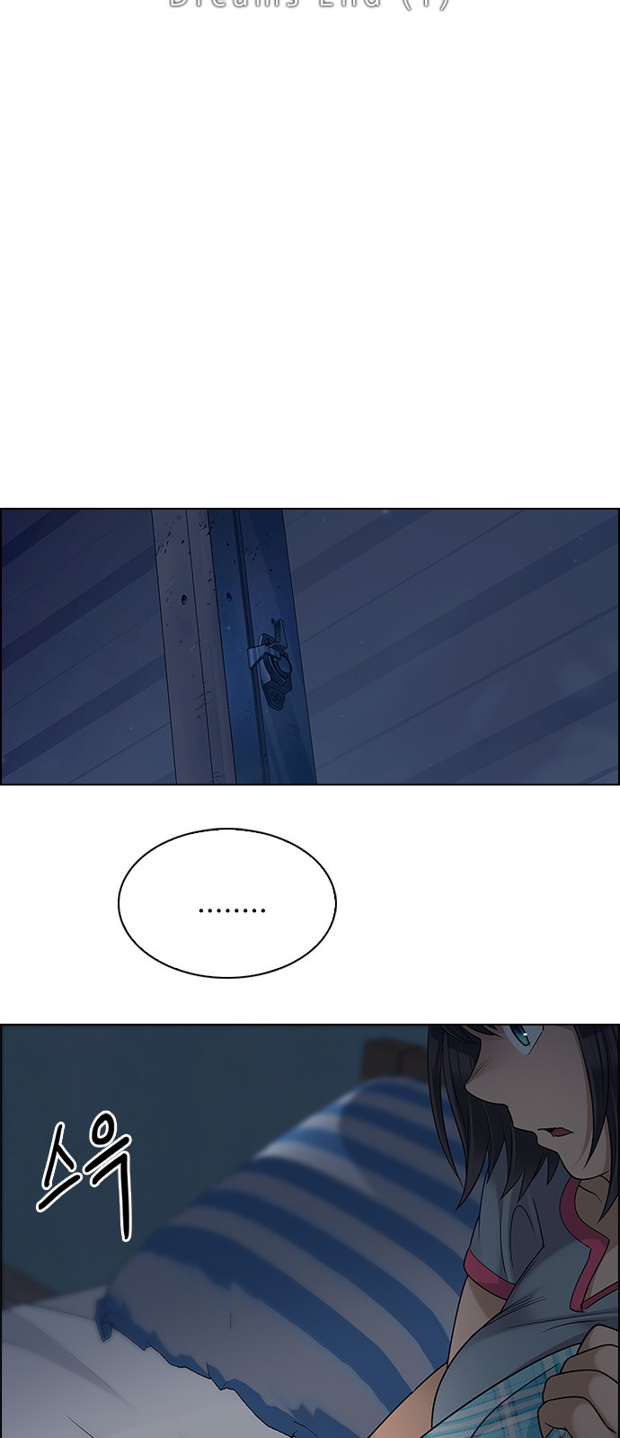 Page 6 of Chapter 265
