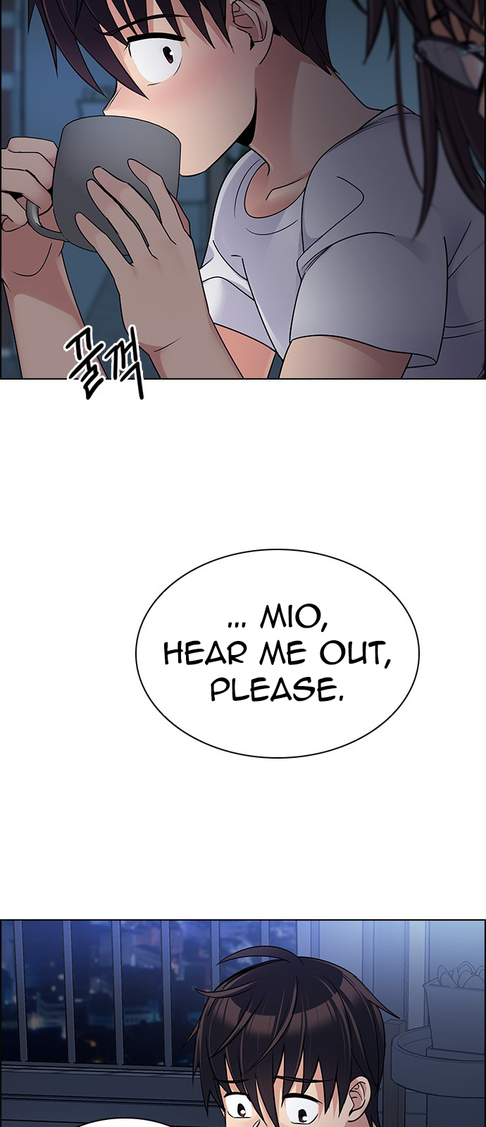 Page 16 of Chapter 265
