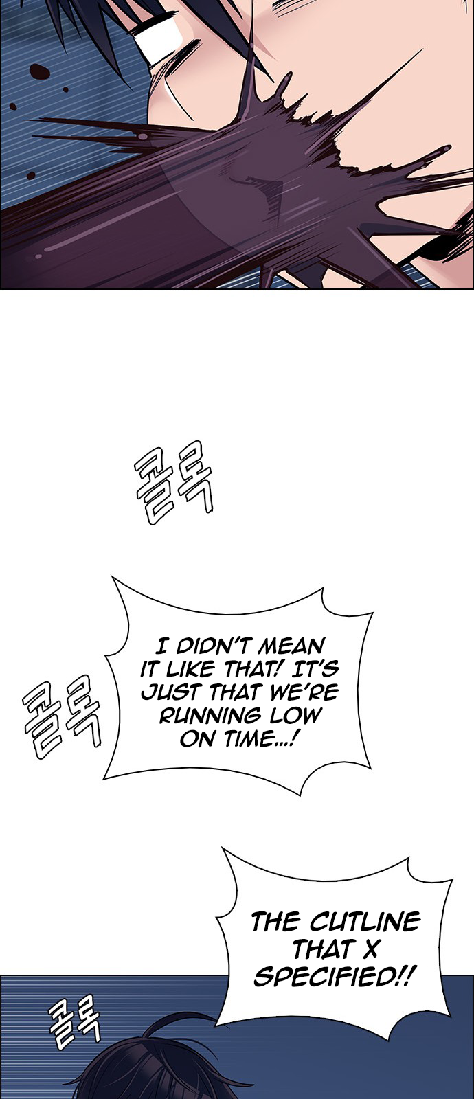 Page 19 of Chapter 265
