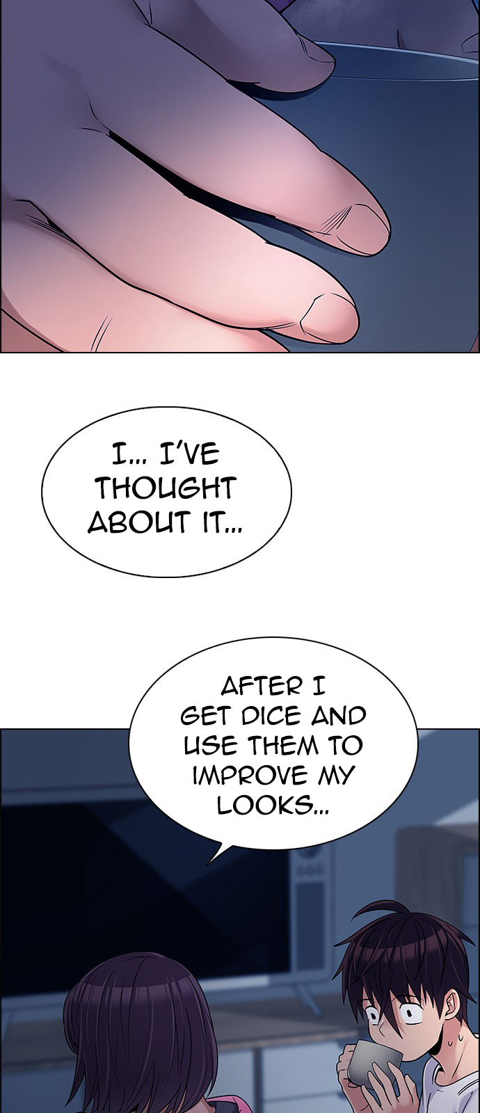 Page 23 of Chapter 265