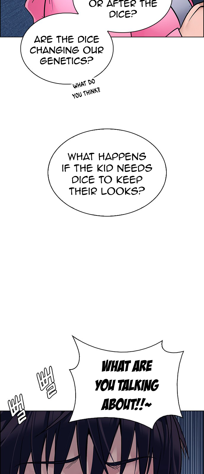 Page 25 of Chapter 265