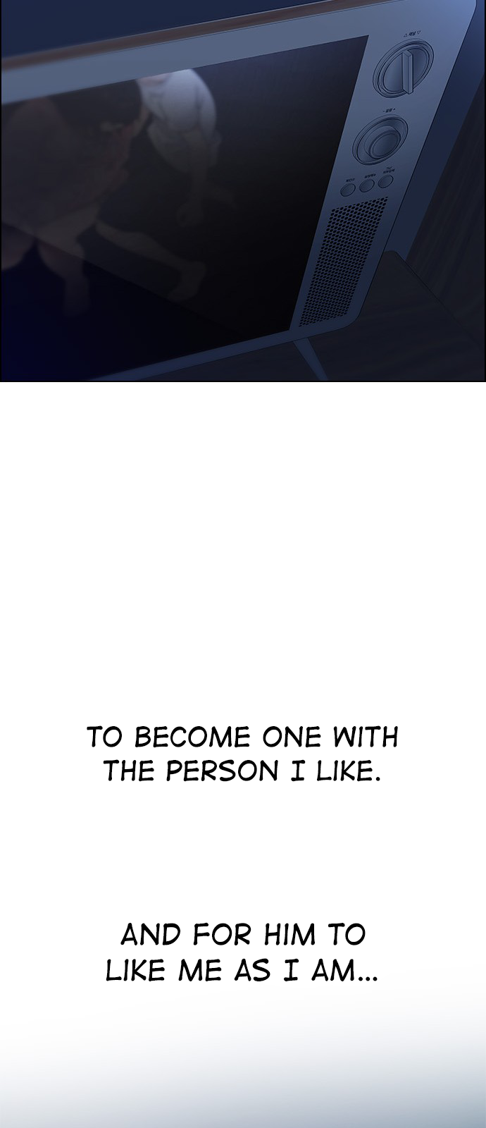 Page 32 of Chapter 265