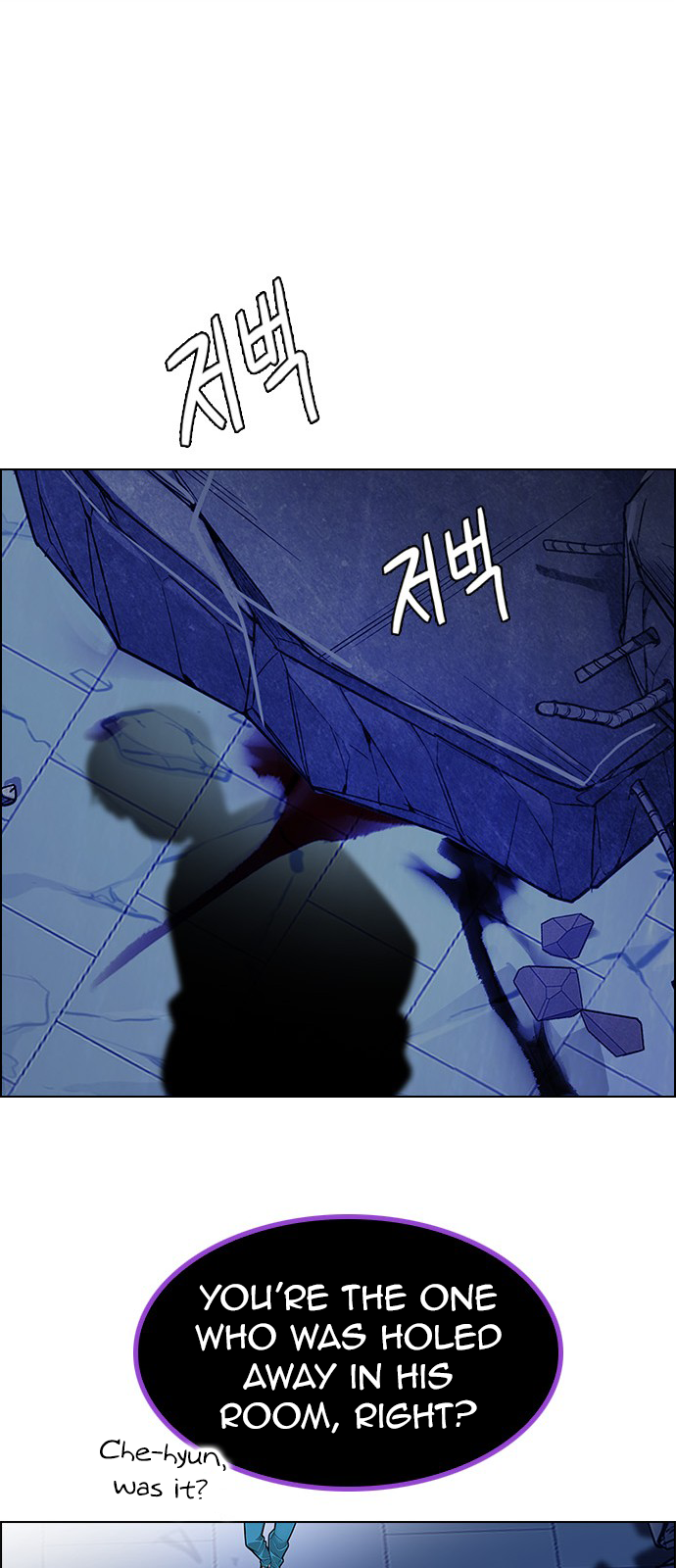 Page 39 of Chapter 265