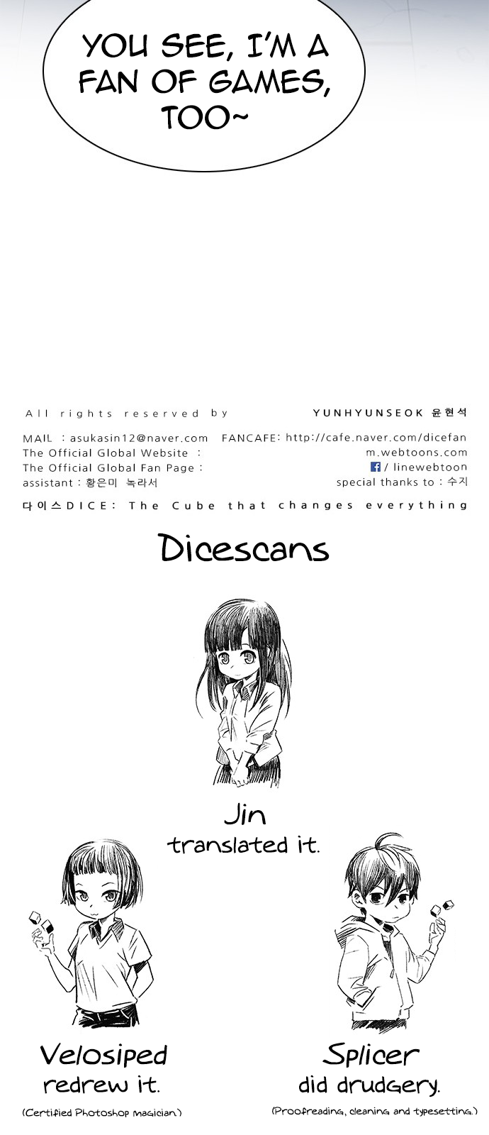 Page 43 of Chapter 265