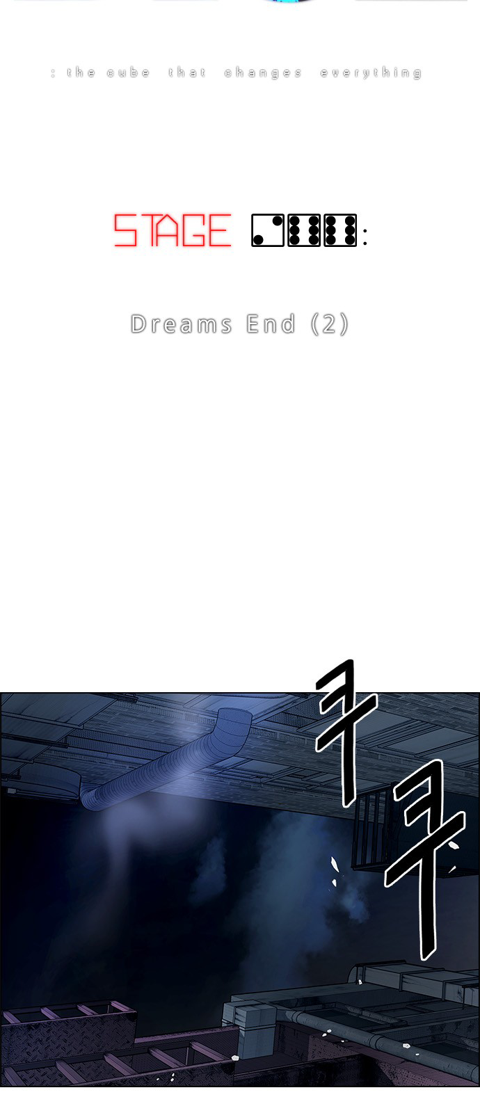 Page 4 of Chapter 266