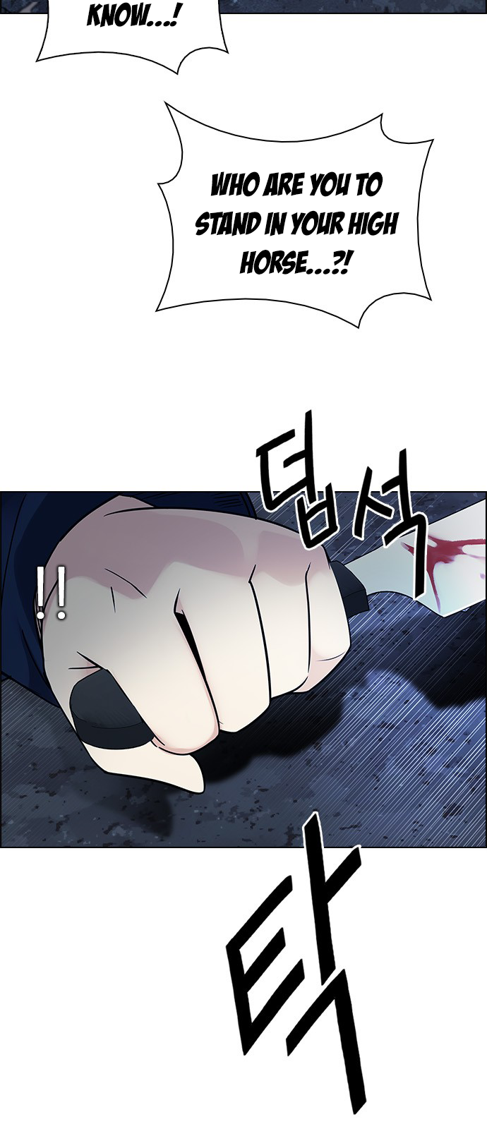 Page 9 of Chapter 266