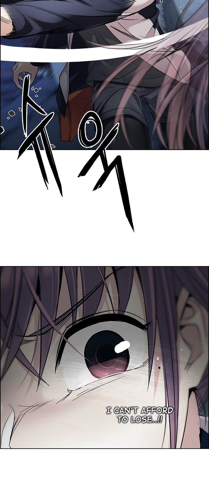 Page 12 of Chapter 266