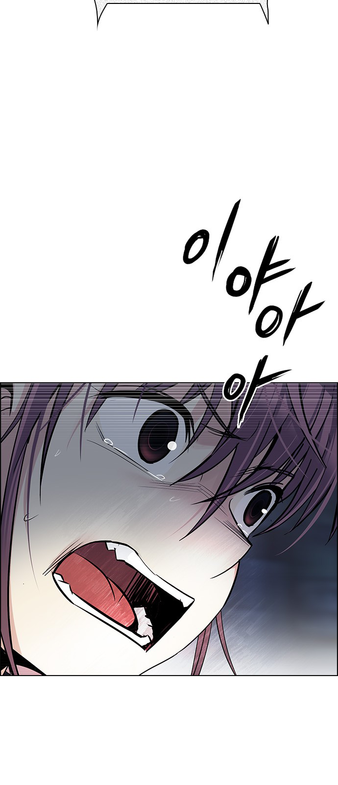 Page 15 of Chapter 266