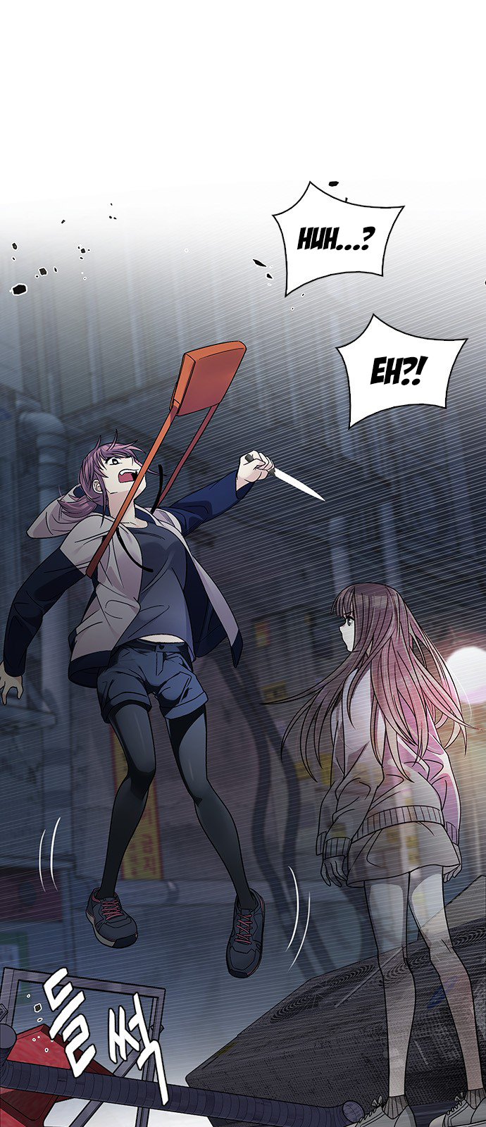 Page 18 of Chapter 266