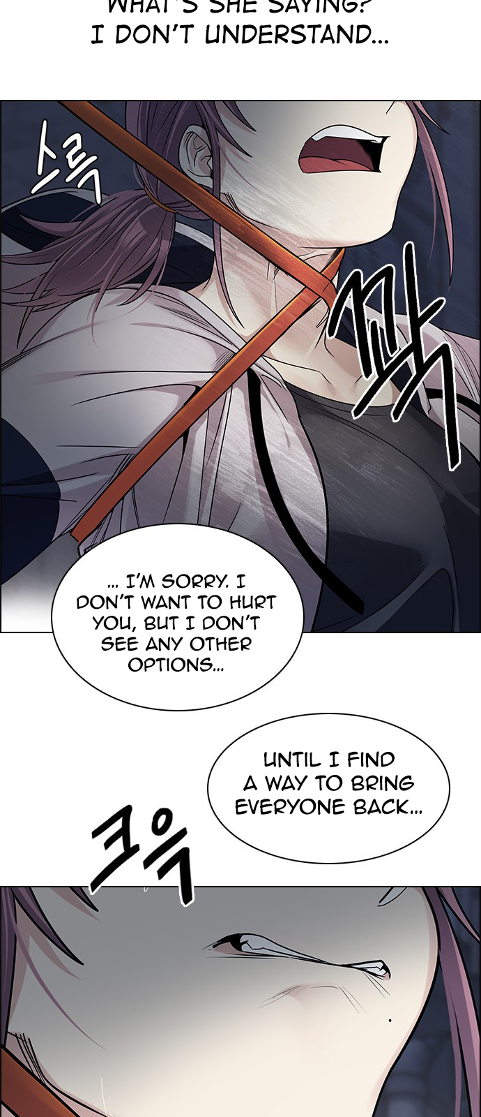 Page 23 of Chapter 266