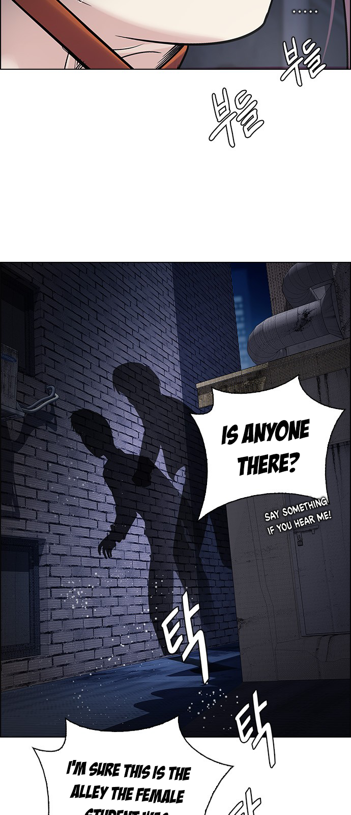 Page 24 of Chapter 266