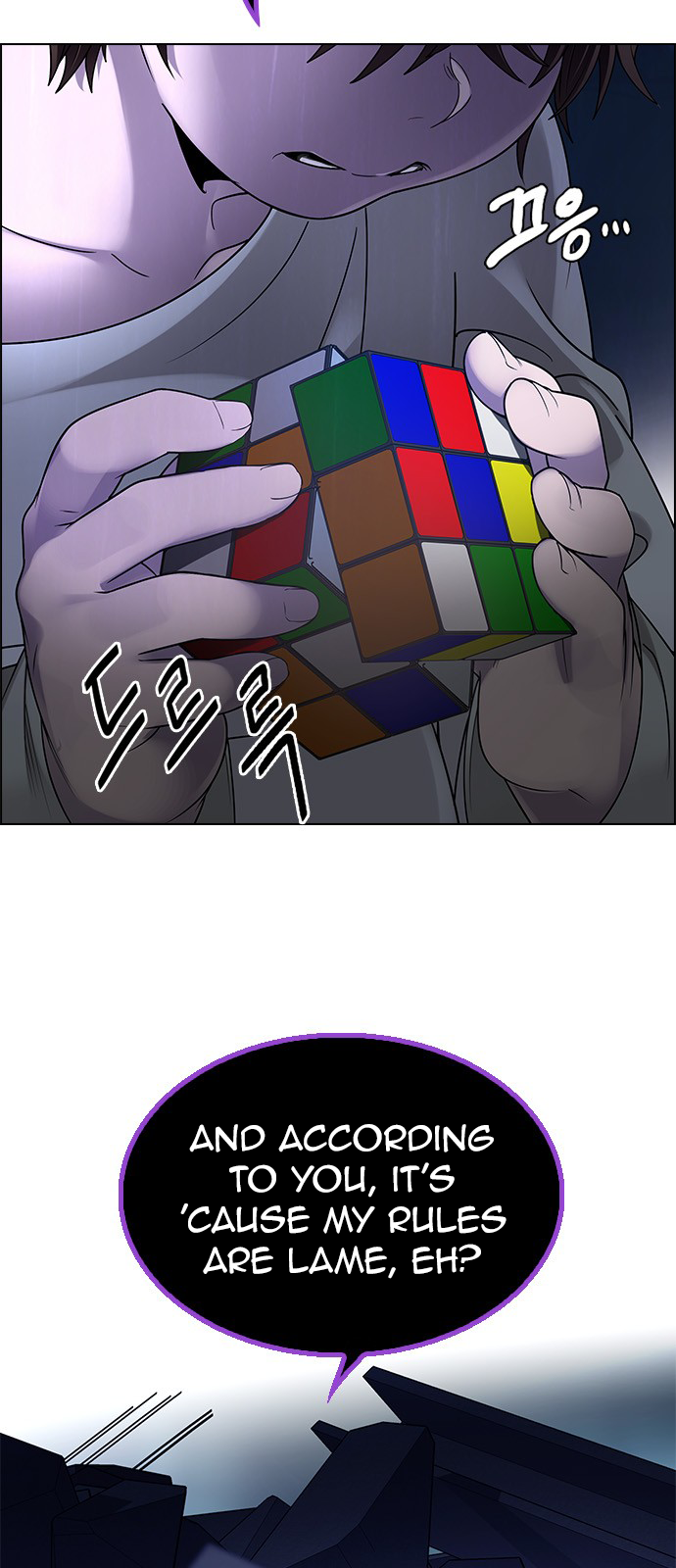 Page 29 of Chapter 266