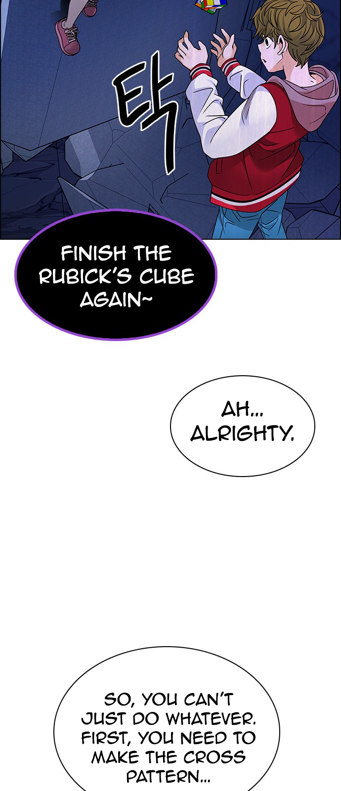 Page 33 of Chapter 266