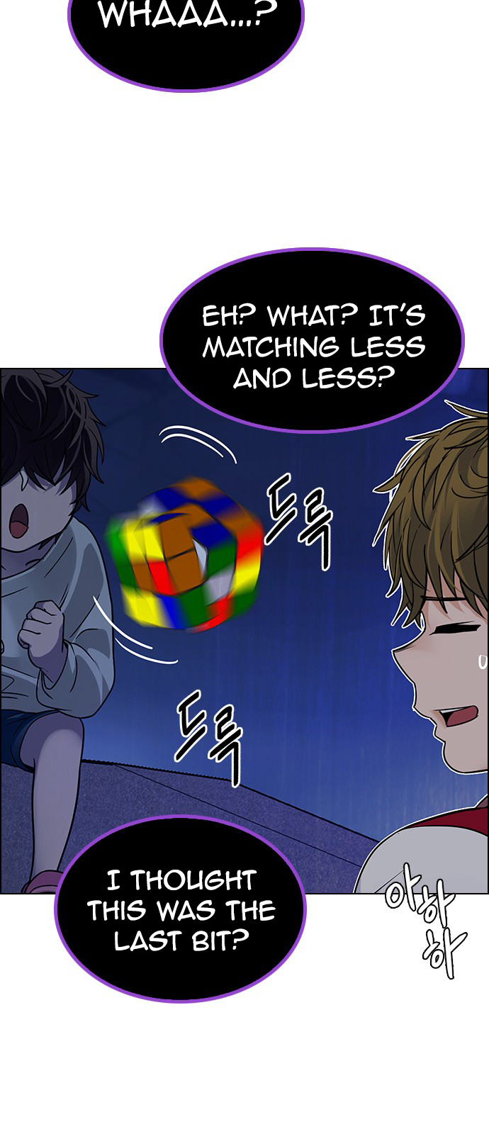 Page 43 of Chapter 266