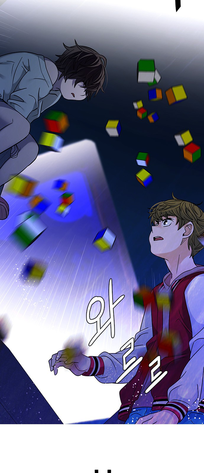 Page 47 of Chapter 266