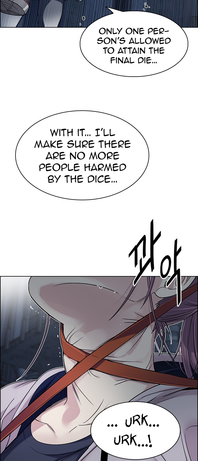 Page 2 of Chapter 267