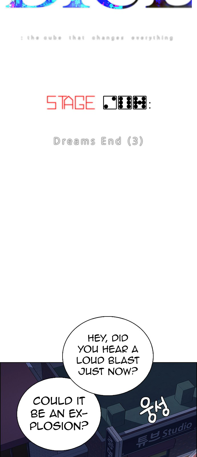 Page 7 of Chapter 267
