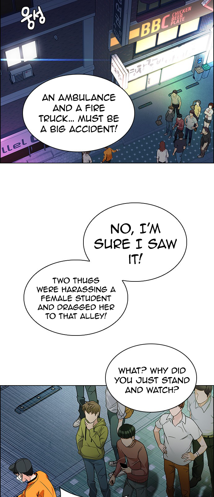 Page 8 of Chapter 267