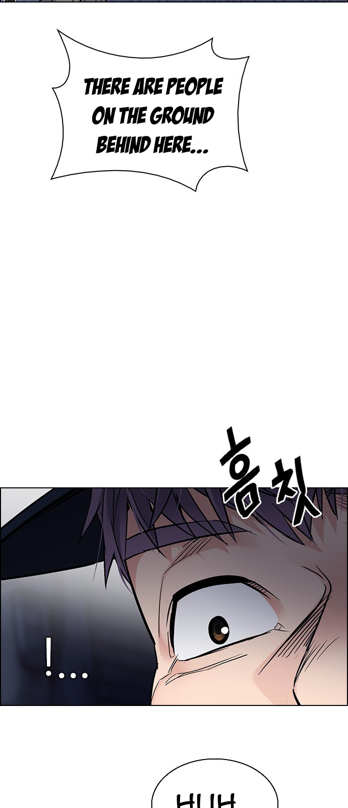 Page 10 of Chapter 267