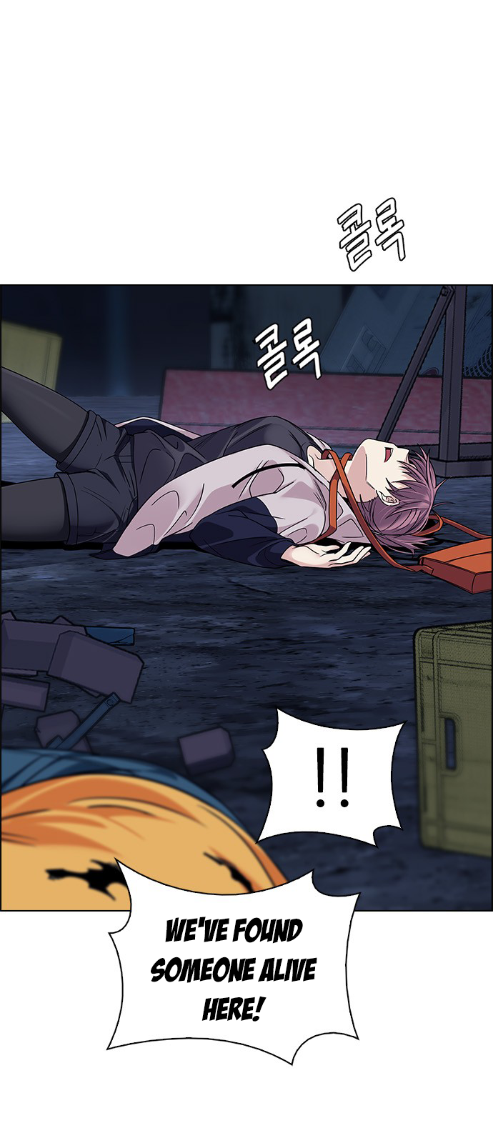 Page 12 of Chapter 267