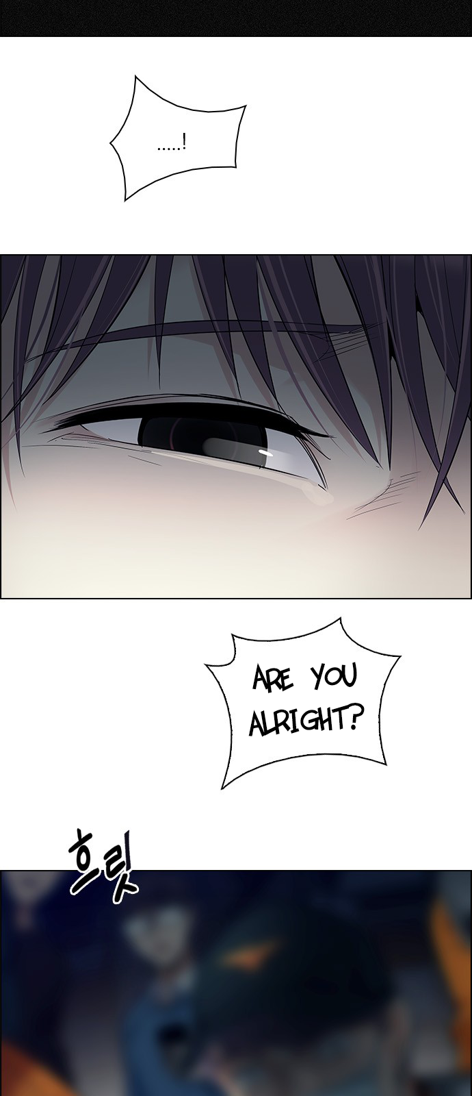 Page 14 of Chapter 267