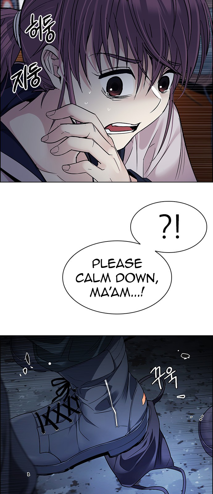 Page 20 of Chapter 267