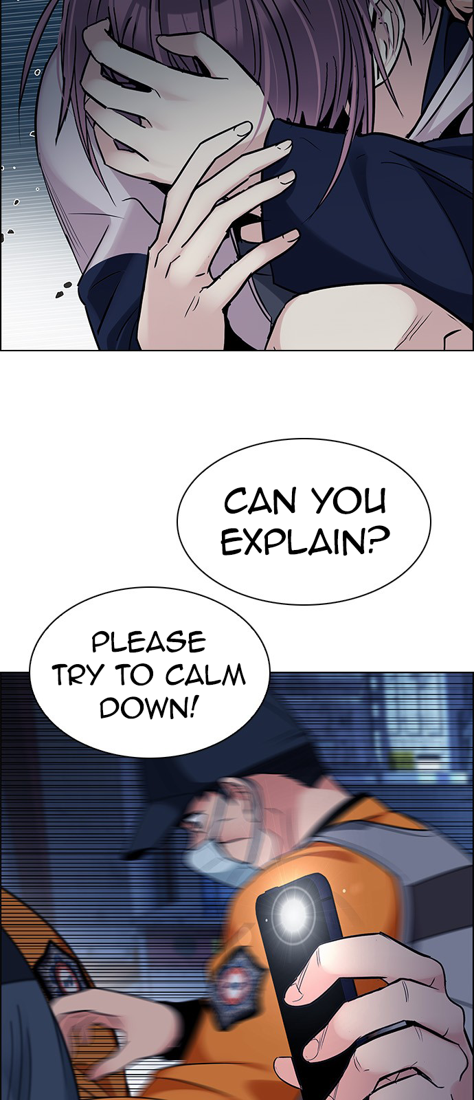 Page 24 of Chapter 267