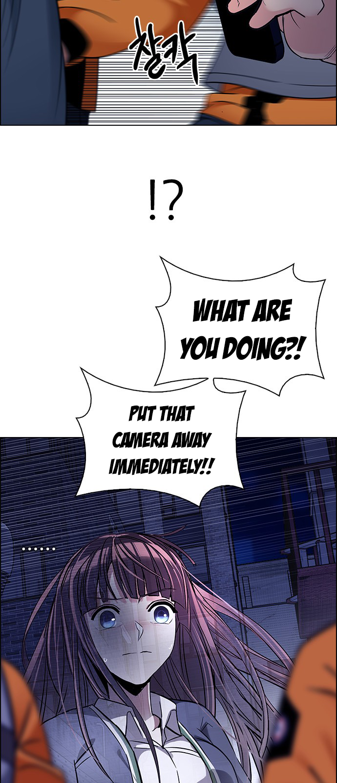 Page 25 of Chapter 267