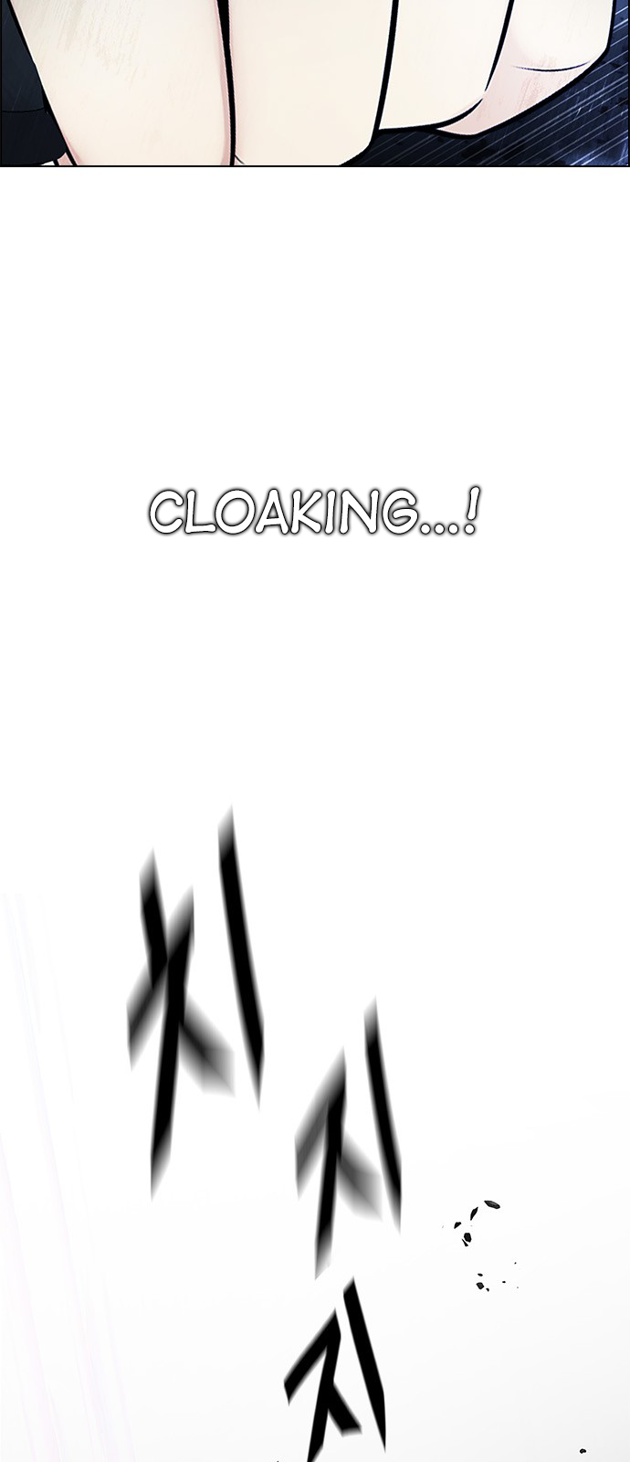 Page 29 of Chapter 267