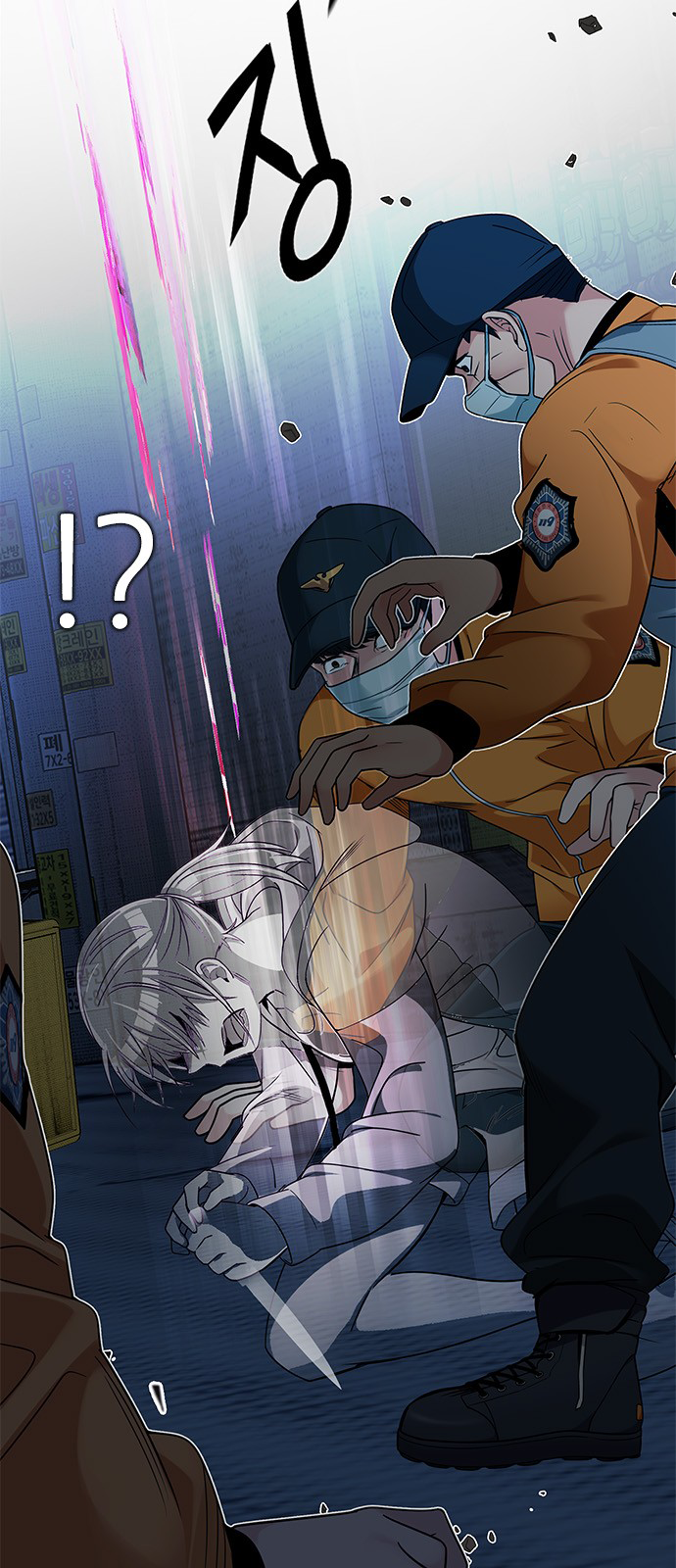 Page 30 of Chapter 267
