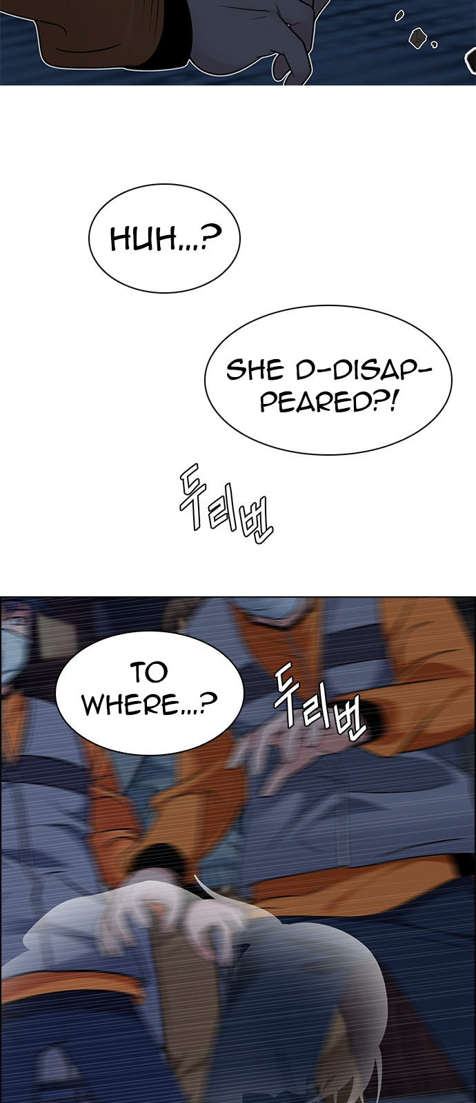 Page 31 of Chapter 267