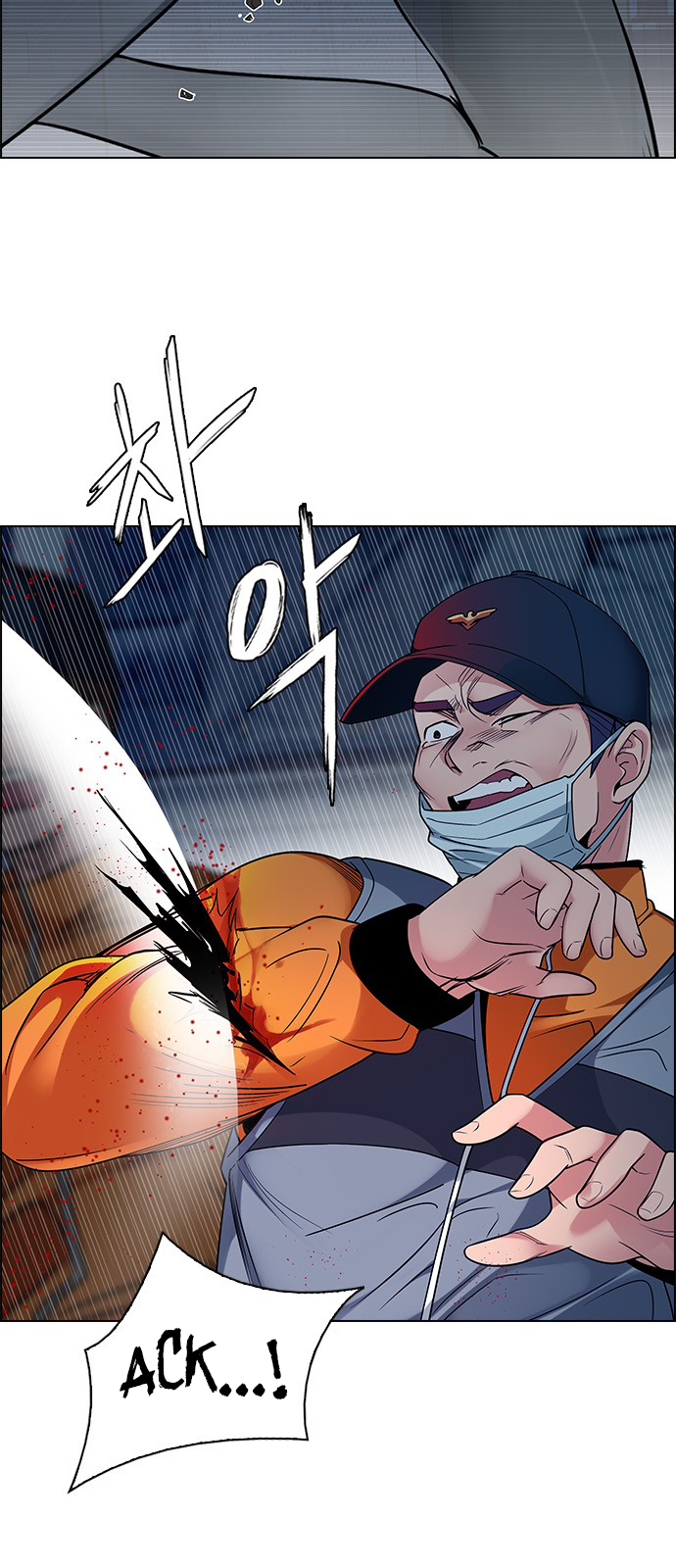 Page 34 of Chapter 267